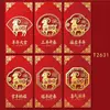 Venta al por mayor transfronteriza 2027 Año del Cordero Sobres Rojos Nuevo Zodiaco Dibujos Animados Creativos Set de Sobres Rojos Bolsas Personalizadas de Sobres Rojos para Dinero de la Suerte