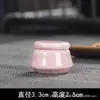 Mini Pote de Chá Cerâmico, Pote de Batom Rouge, Pote Pequeno Selado para Remédios, Pote de Protetor Labial Estilo Antigo, Pote de Pó Cosmético Cerâmico