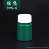 Tinta de Impresión a Base de Agua Tinta de Frotar para Grabado Arte Impresión Serigrafía 60ml Lavable Grabados en Madera