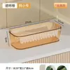 Caja de Almacenamiento de Escritorio Cosméticos Cuidado de la Piel Snacks Mesa de Centro Acabado Marco de Almacenamiento Rectangular Caja de Acrílico Transparente