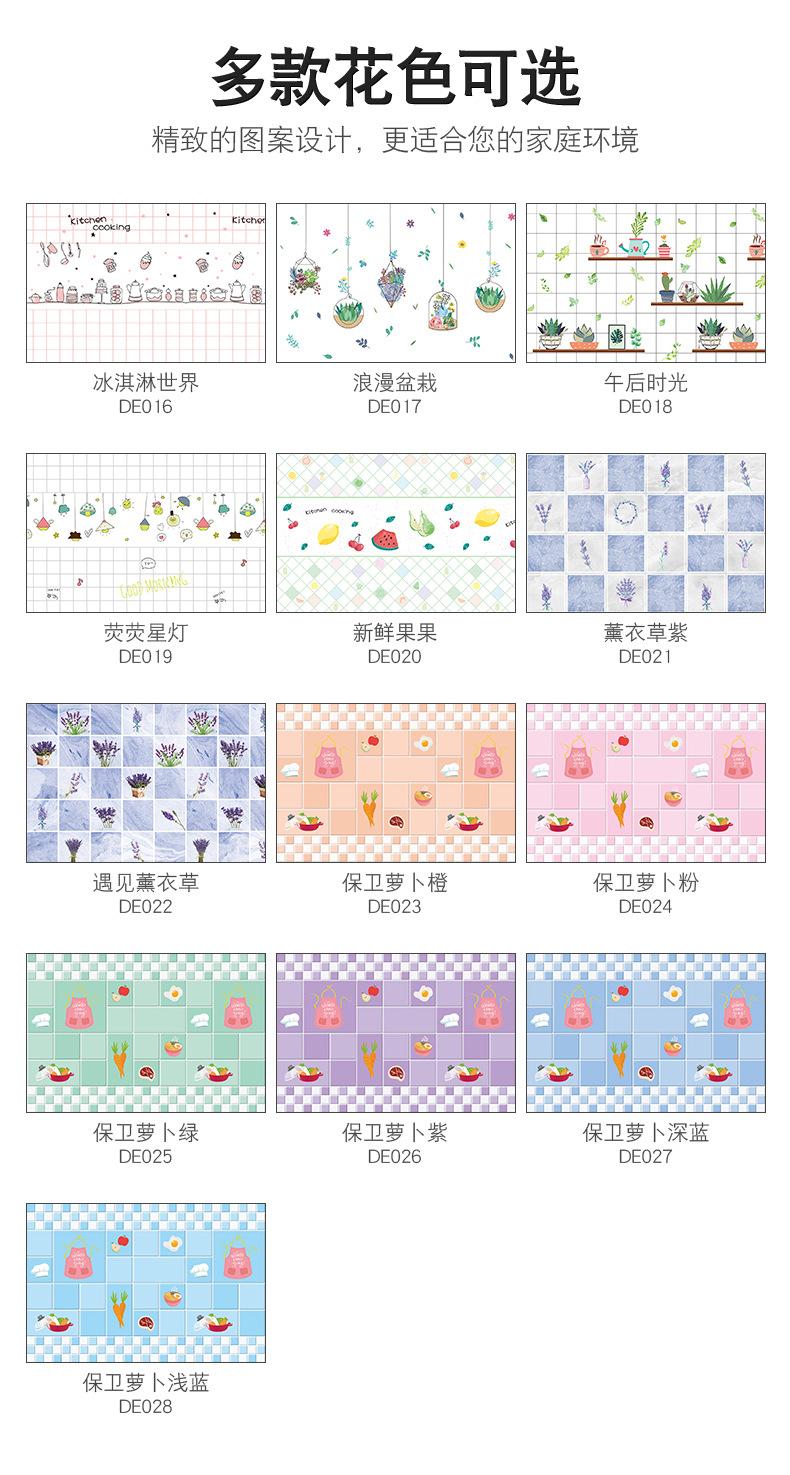 详情页_10.jpg