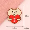 Parche Bordado Termofusible de Animales de Dibujos Animados Pegatinas de Tela Coreanas DIY Souvenir Hecho a Mano Pegatinas de Parche Accesorios Etiquetas de Tela para Planchar