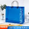 Bolsa de plástico de PVC al por mayor, bolsa de gelatina transparente, bolsa de mano, bolsa de regalo, bolsa de ropa, bolso personalizado