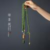 Colgante DIY de Círculos Múltiples de Raíz de Bodhi Verde de Hainan Buena Suerte Lian Método Antiguo Accesorios de Oro Pulsera Ágata Roja Turquesa