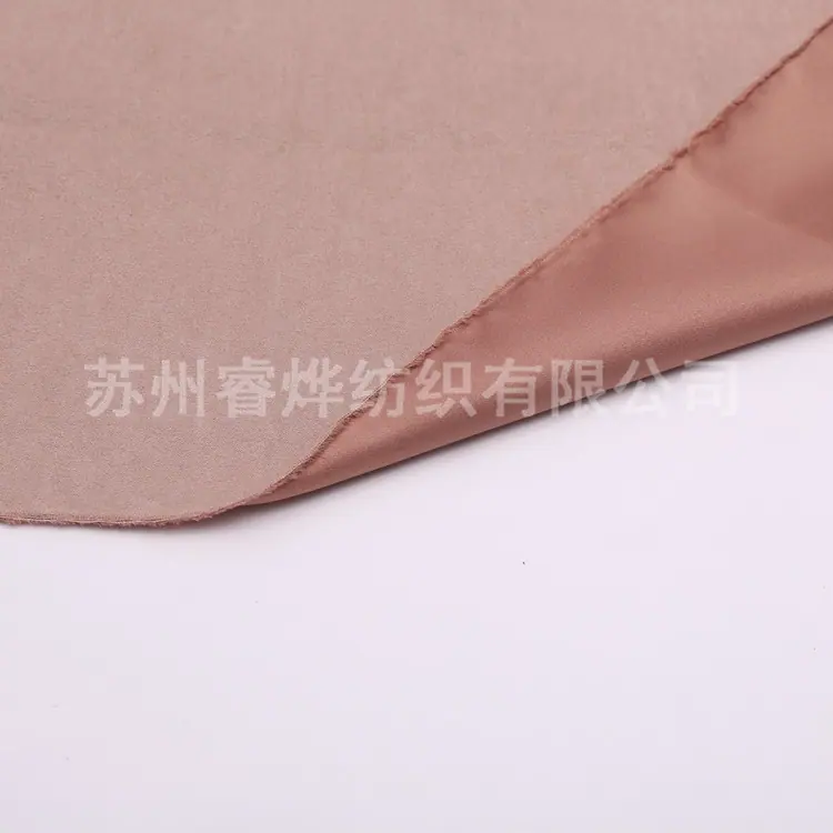 五枚双纬麂皮