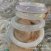 Pulsera de Calcedonia Blanca Tipo Hielo Brasileño, Pulsera Delgada y Gruesa de Ágata Blanco Translúcido Blanco Luna de Hielo, Pulsera Belleza Blanca de Hielo, Pulsera Redonda de Jade