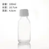 Botella de Vidrio Transparente para Líquidos Orales 30ml Botella Pequeña Sellada para Medicamentos Botella Dosificadora de Jarabe 50ml Botella para Medicamentos Enzimáticos Suplementos para la Salud
