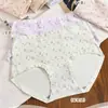 Ropa Interior Femenina Chen'Er 42.5-65kg Algodón Rc Floral Elegante Cómodo Entrepierna Antibacteriano Agradable a la Piel Procesamiento de Fábrica Venta al por Mayor