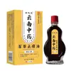 Ventas Directas desde la Fuente, Dropshipping, Productos Populares, Wholesale, Aceite Herbal Anti-Picazón Jin Zhilong