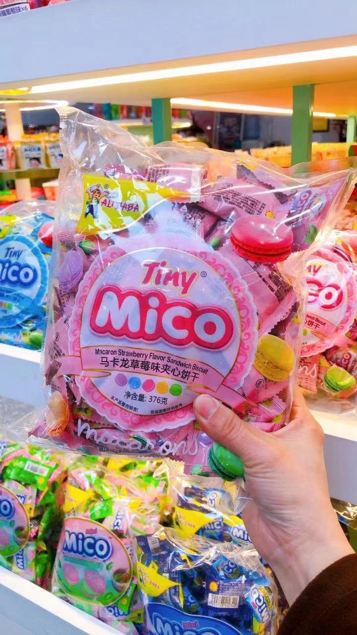 微信图片_20221028214345