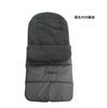 Saco de Dormir para Cochecito de Bebé Otoño Cálido Cubrepies Cubierta para Pies para Cochecito para Niños Cojín de Algodón para Asiento de Niño Manta para Patadas para Cochecito