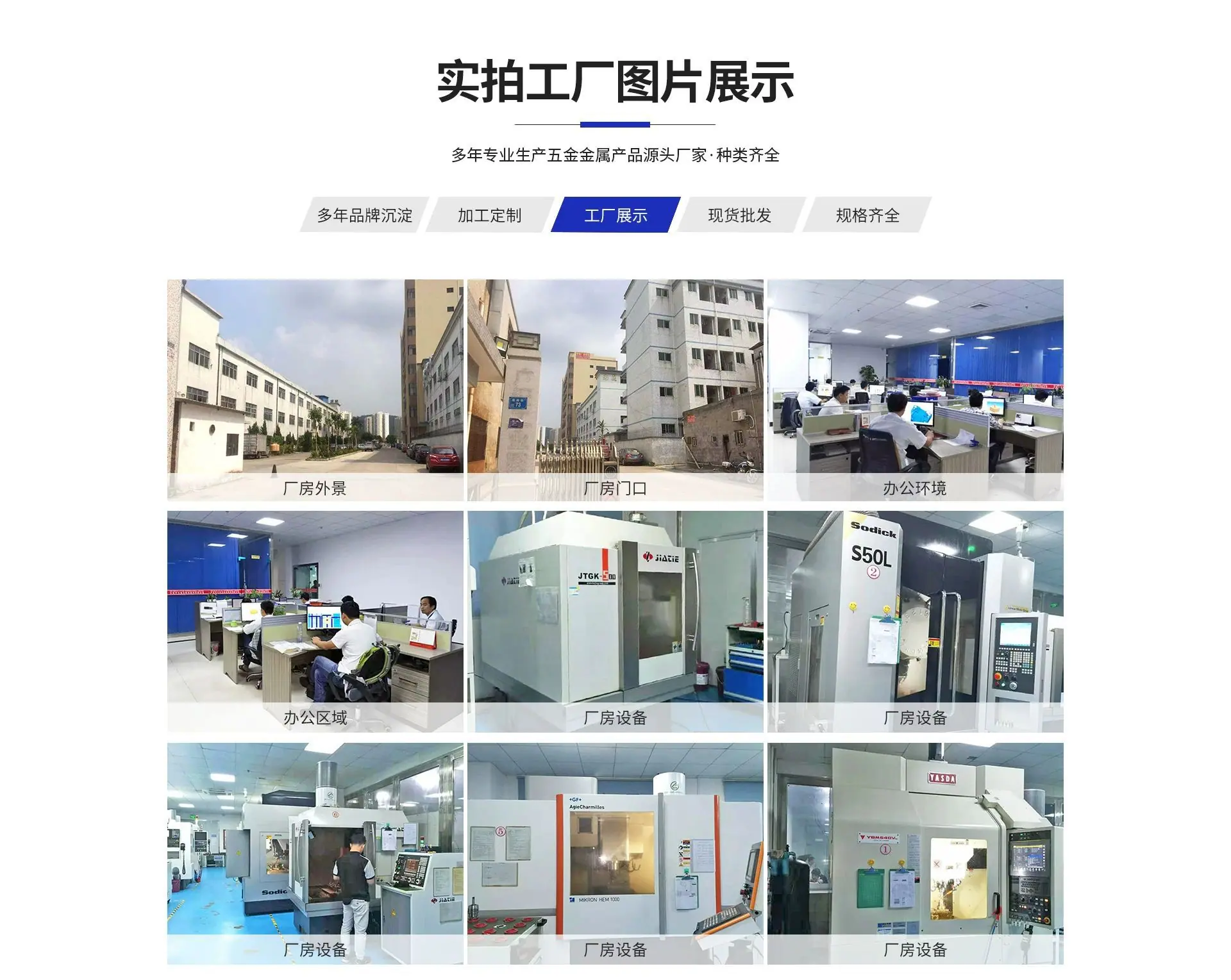 工厂车间3.jpg