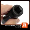 Processamento e Personalização de Conjunto de 10 Peças Pneumáticas Conectadas 1/2 para Mangotes de Parafusadeira de Pressão 12,5mm Chave Hexagonal Interna para Parafusadeira Pneumática Manual