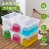 Puesto de Hielo Raspado Herramienta Juego Completo de Caja de Ingredientes Exhibidor de Puesto Comercial Caja Pequeña de Ingredientes Cuchara para Fruta Caja Sellada