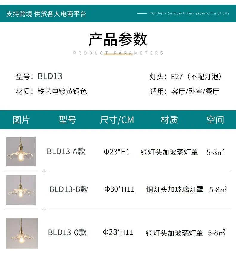 未标题-2.jpg