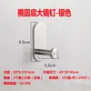Amazon Gancho de Pared de Acero Inoxidable 304 de un Solo Brazo Perchero para Toallas de Baño Ropa Sombrero Gancho de Metal