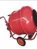 Mezcladora de Cemento Mortero Hormigón Mezcladora de Arena y Piedra para Concreto Alimentación Doméstica Pequeña Mezcladora de Empuje Manual 220V