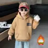 Sudadera con Forro Polar Infantil Otoño e Invierno 9777 Nuevo Estilo 2026 Ropa Interior Térmica con Capucha para Niños Sudadera sin Cierre para Bebé