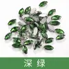 Direto da Fábrica diy olho de cavalo costura à mão diamante fundo prateado Garra de cristal diamante vestido buraco sapatos bolsa strass acessórios de vestuário