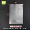 Caja de fuego para el hogar, cubo de fuego eléctrico, conservación del calor, calentamiento, placa de aluminio, impresión reflectante de calor, piel de aluminio, papel de aluminio, recolección de calor reflectante, película de aluminio