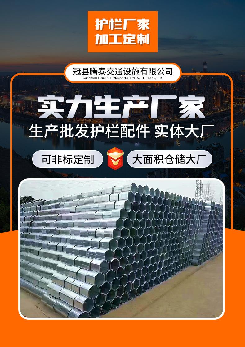 套版---防阻块_01.jpg