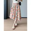 Saia Estampada Irregular de Cintura Alta Emagrecedora, Brilhante e Realçadora da Pele, Estilo Francês, para Mulheres na Primavera e no Verão