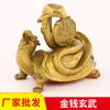 Adornos de Tortuga Xuanwu Latón Emperador Xuanwu Decoración para el Hogar Sala de Estar Oficina Tamaño Grande Bestia Divina Tortuga Xuanwu Serpiente