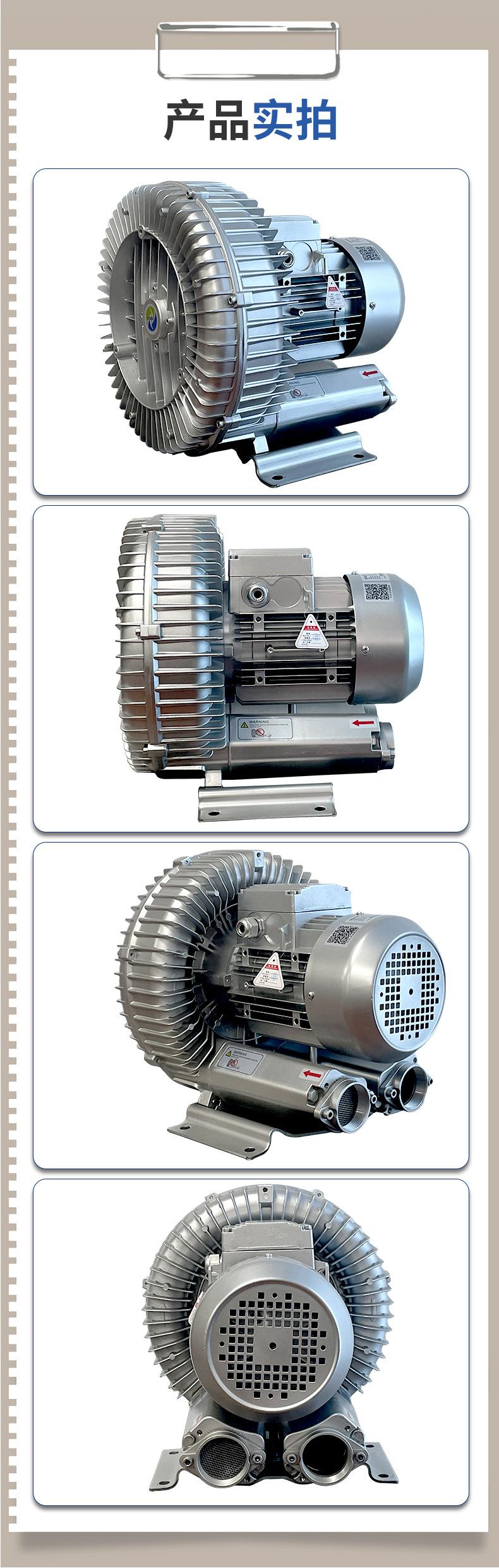 KRB-730S-4-380V-4KW_06