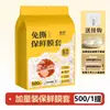Cubiertas de film transparente de grado alimenticio, montables en la pared, removibles y desechables para sobras, cubiertas para recipientes de refrigerador para uso doméstico
