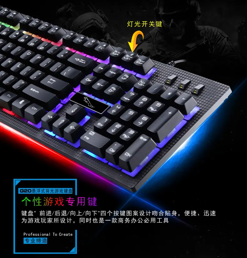 G20网图10
