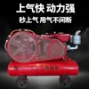 Compressor de Ar Tipo Parafuso 22Kw55Kw75Kw90Kw Ímã Permanente Frequência Variável Conjunto Completo Compressor de Parafuso 2.5/5 Metros Cúbicos 110K