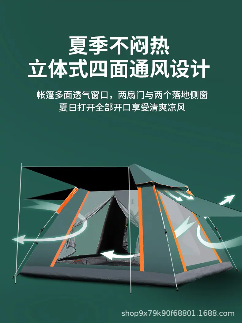 详情2_06.jpg