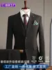 Conjunto de Traje Estilo Coreano para Hombre, Conjunto de Tres Piezas, Traje para Padrino de Boda, Ropa Formal Profesional, Traje de Trabajo, Traje para Padrino de Hombre