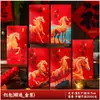 Bolsa de Sobre Rojo Año del Caballo, Creativa Personalizada de Dibujos Animados, Nuevo Modelo 2026, Sobre de Dinero de Año Nuevo para Niños del Festival de Primavera