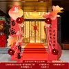 Pacote de Decoração de Casamento Estilo Chinês, Adereços de Casamento Dança do Leão, Placa de Boas-Vindas em KT, Decoração de Entrada, Decoração de Cabeça de Leão