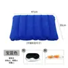 Set rectangular de máscara de ojos inflable de PVC flocado y tapones para los oídos, almohada inflable flocada suave, almohada inflable simple para siesta
