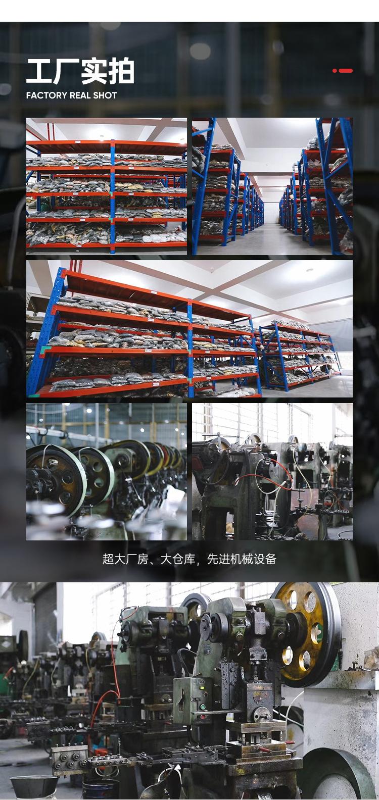 详情(1)_09