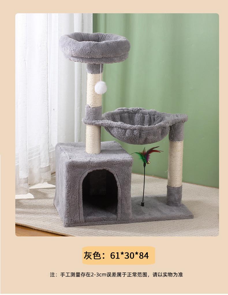 圆窝灰色爬架-_09.jpg
