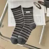 Calcetines de tela retro a rayas para otoño e invierno para mujer, hasta la pantorrilla, calcetines apilados con borde enrollado estilo coreano, versátiles, transpirables, cálidos, calcetines de moda