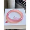 Pulseira Genuína de Jade Ágata Xiaohongshu Douyin Pulseira de Jade Verde Transparente Gelo como um Presente de Luxo Acessível de Nicho para Sua Namorada