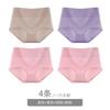 Roupa Íntima Feminina, Algodão Puro, Confortável, Cintura Alta, Forro de Algodão, Antibacteriana, Cintura Alta, Corte Quadrado, Modeladora da Barriga, Levanta Bumbum, Shorts Respiráveis para Mães