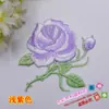 Nuevo bordado estilo chino ropa accesorios para vestidos DIY parche de tela decorativo parche de tela aplique H1027# flor caliente