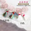 Venta de Liquidación Borla Corta de 2.5cm Mini Colgante Adorno Colgante Hecho a Mano Accesorios para Pendientes DIY Accesorios para Ropa