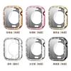 Caixa de Relógio Tudo-em-Um com Uma Fileira de Concha e Película Incrustadas de Diamante Tudo Incluído Adequada para Apple 678910 Geração iWatch Caixa Protetora de Vidro Temperado