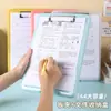 Caja de almacenamiento de datos para examen de tablero de escritura de estudiante caja de archivo de clasificación de contratos de oficina carpeta clasificadora de papel multiusos