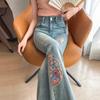 Jeans Acampanados Estilo Chino Vintage para Mujer, Otoño 2026, Pantalones Bootcut Delgados Elásticos Ajustados Bordados para Figuras Pequeñas