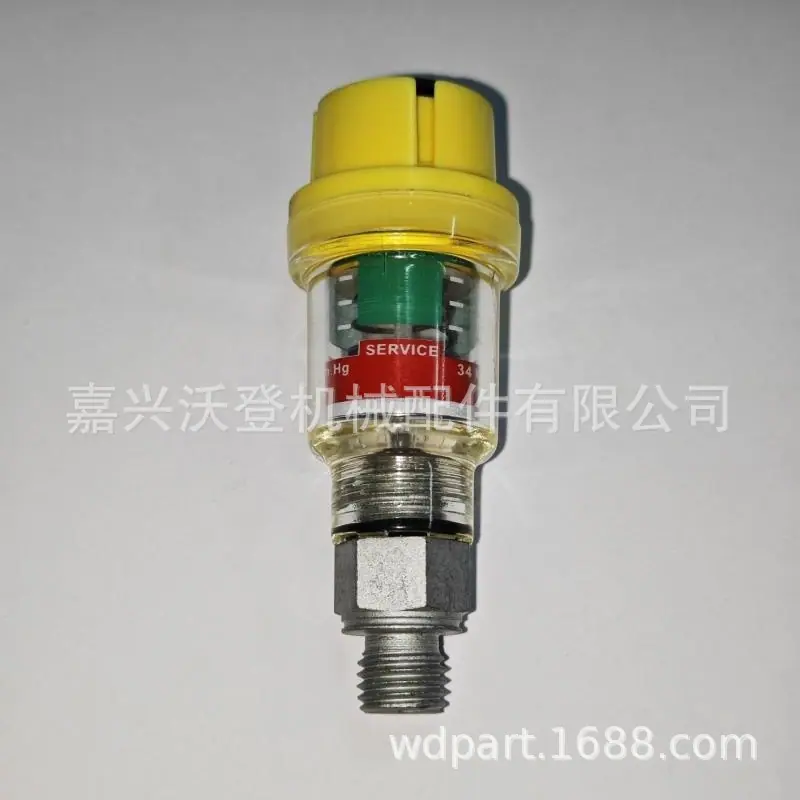H2873f2e5b281496e9094445f31d22