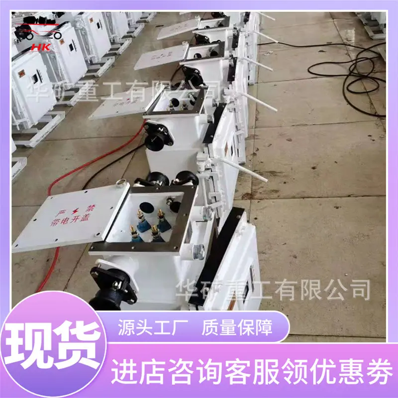 QQ截图20210105150652