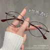 Óculos de Leitura Elegantes Estilo Old Money para Mulheres, Estilo Coreano, Armação Metálica Cat Eye Dourada, Bloqueador de Luz Azul