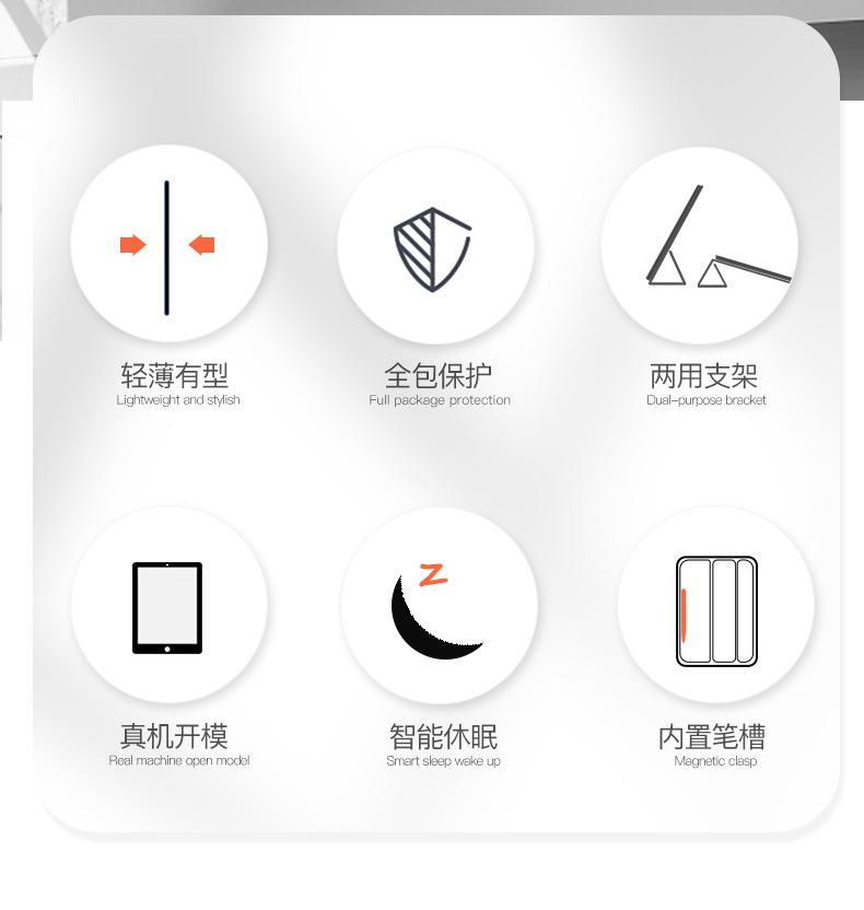 790-详情页_02.jpg